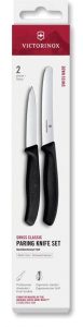 VN671132 Victorinox Paring Knife Set Black 2-Piece
