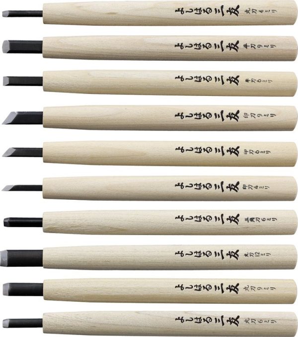 YSH016 Yoshiharu W-10 Japanese Carving Set SKS-2 Steel 10pc Woodcut Tool