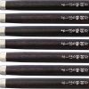 Yoshiharu H-7 Japanese Carving Knife Set with SKS-2 Steel Blades