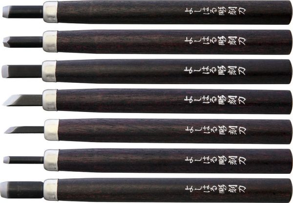 Yoshiharu H-7 Japanese Carving Knife Set - Purple Heart Wood