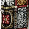 Zippo 540 Fusion Tapestry Pattern Brushed Chrome Lighter
