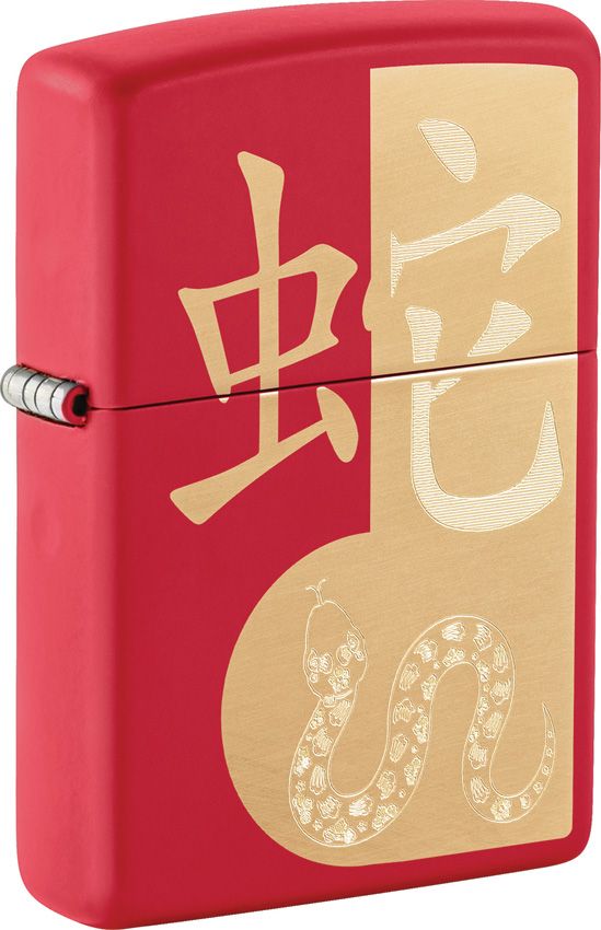 Zippo Year of the Snake 2025 - Red Matte
