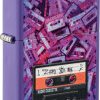 Zippo 80s Cassette Tape Lighter Purple