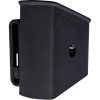 ACLFG004_add_01.jpg Aclim8 COMBAR Holster Paddle - Quick Release Black