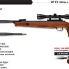 Beeman Sportsman Series Air Rifle Dual Caliber Gas Ram 1300fps