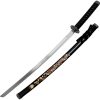 Bishamon Samurai Sword Black Dragon - 39.5 inches