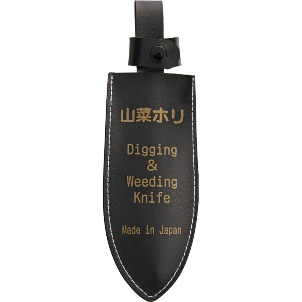 Bonsai Hori Hori Garden Knife - 6.75 inches Serrated