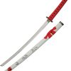 Rite Edge Rising Sun Samurai 27" Carbon Steel Fixed Blade Sword