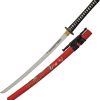 Rite Edge Lucky Dragon Samurai Sword 38" Carbon Steel Blade