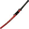 Rite Edge Lucky Dragon Samurai Sword 38" Carbon Steel Blade