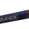 Royalty Katana 28" 1045 Carbon Steel Blue Blade Fixed Sword