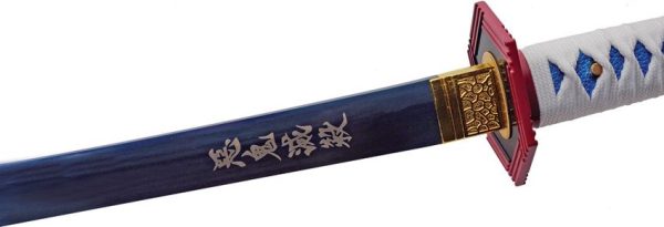 Royalty Katana 28" 1045 Carbon Steel Blue Blade Fixed Sword