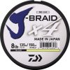 Daiwa J-Braid Line 8 lb 150 yards Yellow