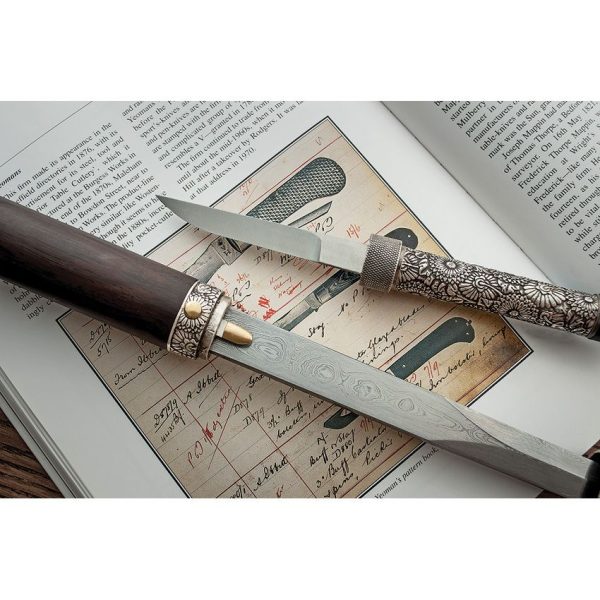 Dragon King Taiji Cane Sword 22" Damascus Steel Rosewood