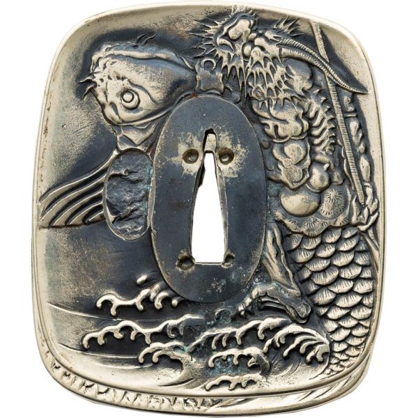 Dragon King Taikyu Katana 27.5" T10 9260 Folded Steel Sword