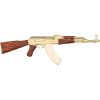 Denix Replica Russian Assault Rifle 34" Brown Wood Replica