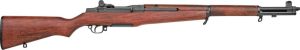 DX1105.jpg Denix US WWII Assault Rifle Replica Brown Wood Stock Blued