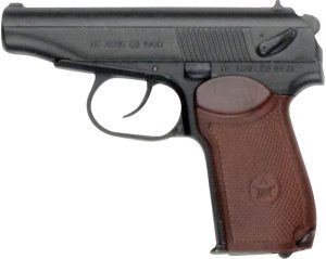 DX1112.jpg Denix Russian WWII Makarov Pistol Replica Black Metal