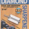 Eze-Lap Diamond Chainsaw Sharpener 3/16 inch