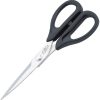 Fallkniven Utility Scissors Elmax Steel Black Handle Japan