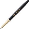 Fisher Space Pen Bullet 50th Anniversary Matte Black