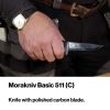 Mora Basic 511 Carbon Steel Fixed Blade Knife