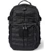 5.11 Tactical Rush12 2.0 Backpack Black