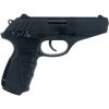 GAM38054_add_01.jpg Gamo P-25 Blowback Pellet Pistol .177 Caliber