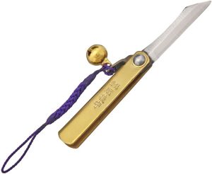 Higonokami SK Folder Brass - Lanyard Bell