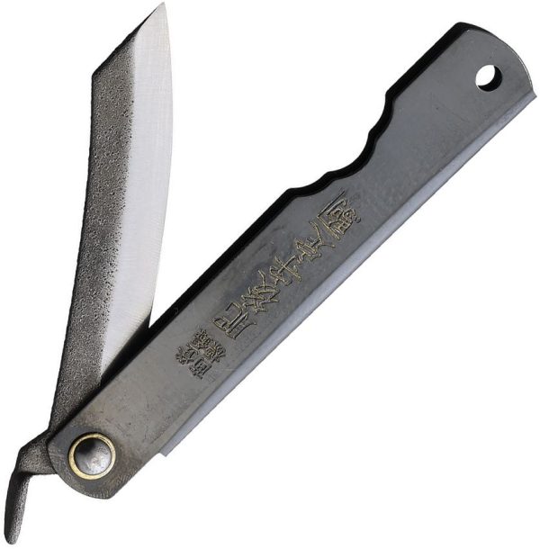 Higonokami No 3 Folder - Black Stainless