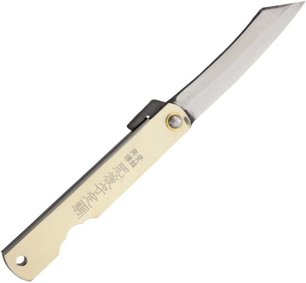 Higonokami No 3 Folder - Stainless Handle