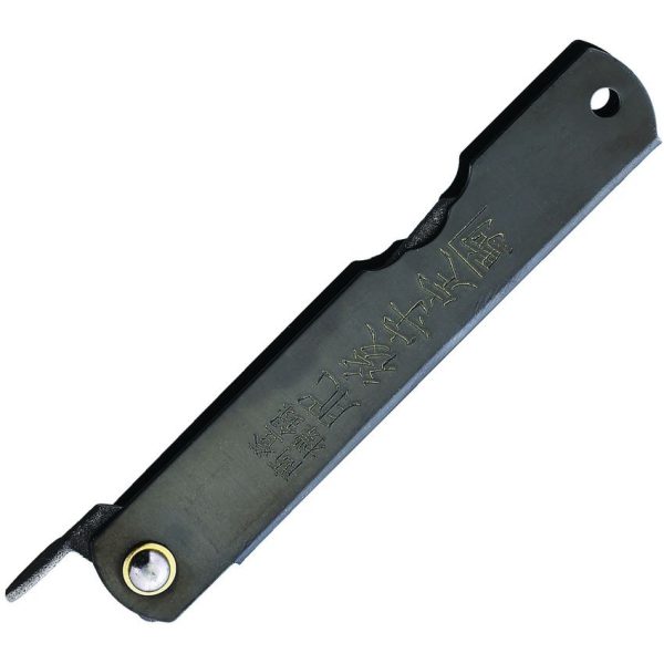 Higonokami No 4 Folder - Black Stainless