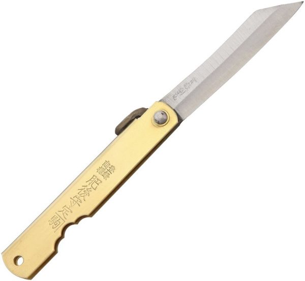 Higonokami Folder Blue Paper Steel Brass