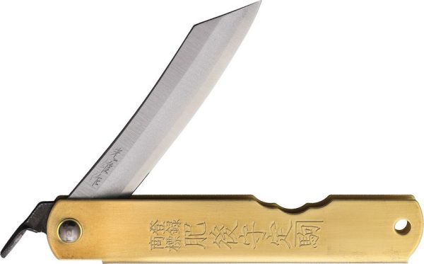 Higonokami Folder Brass Blue Paper Steel