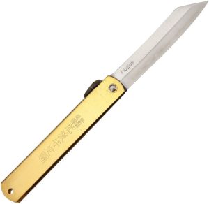 Higonokami Folder Brass - Blue Paper Steel 3.5 inch