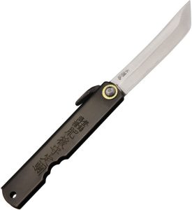 Higonokami Folder Black - White Paper Steel Tanto 3 inch