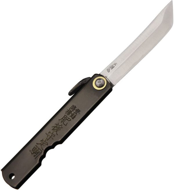 Higonokami Folder Black - White Paper Steel Tanto 3 inch