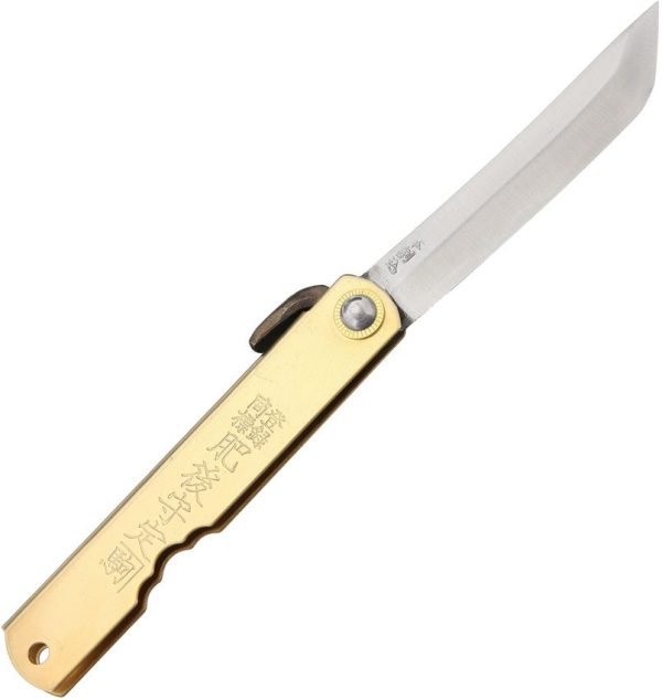 Higonokami Folder Brass - White Paper Steel Tanto 3 inch