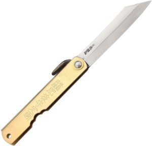 Higonokami Folder Brass - Blue Paper Steel 3 inch
