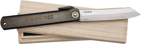 Higonokami Folder Black Stainless - 3.625 inch Blade