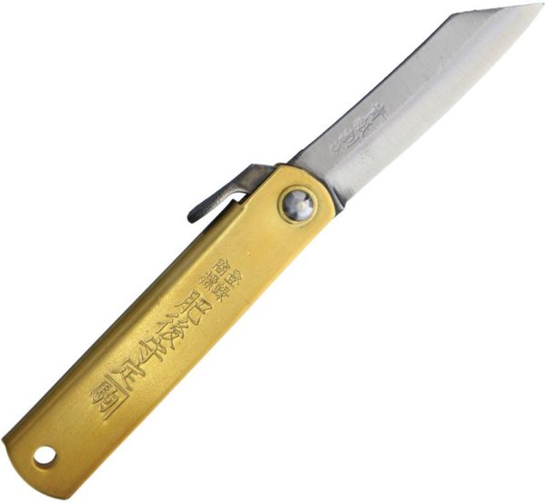 Higonokami Folder Brass - 2 inch Blue Paper Blade