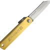 Higonokami Folder Brass - 2 inch Blade w/Sheath
