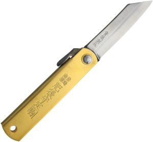 Higonokami Folder Brass - 2 inch Blade w/Sheath