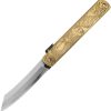 Higonokami Warikomi Large Dragon Folding Knife 3.75" Blue Paper Steel