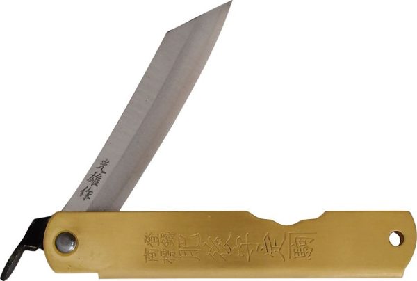 Higonokami Warikomi Folder Rat 3.25" Blue Paper Steel Folding Knife