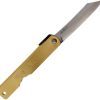 Higonokami Warikomi Folder Rat 3.25" Blue Paper Steel Folding Knife