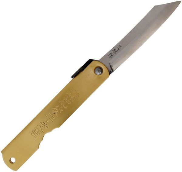 Higonokami Warikomi Folder Rat 3.25" Blue Paper Steel Folding Knife