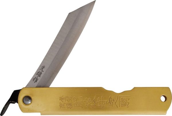 Higonokami Warikomi Folder Ox Blue Paper Steel Folding Knife Japan