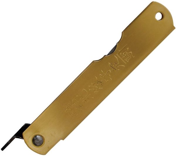 Higonokami Warikomi Tiger Folding Knife 3.25" Blue Paper Steel Blade