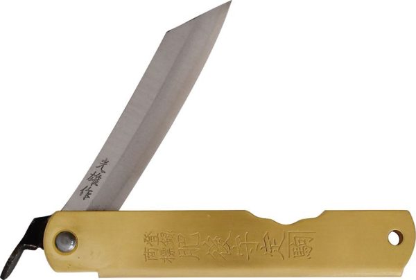 Higonokami Warikomi Tiger Folding Knife 3.25" Blue Paper Steel Blade